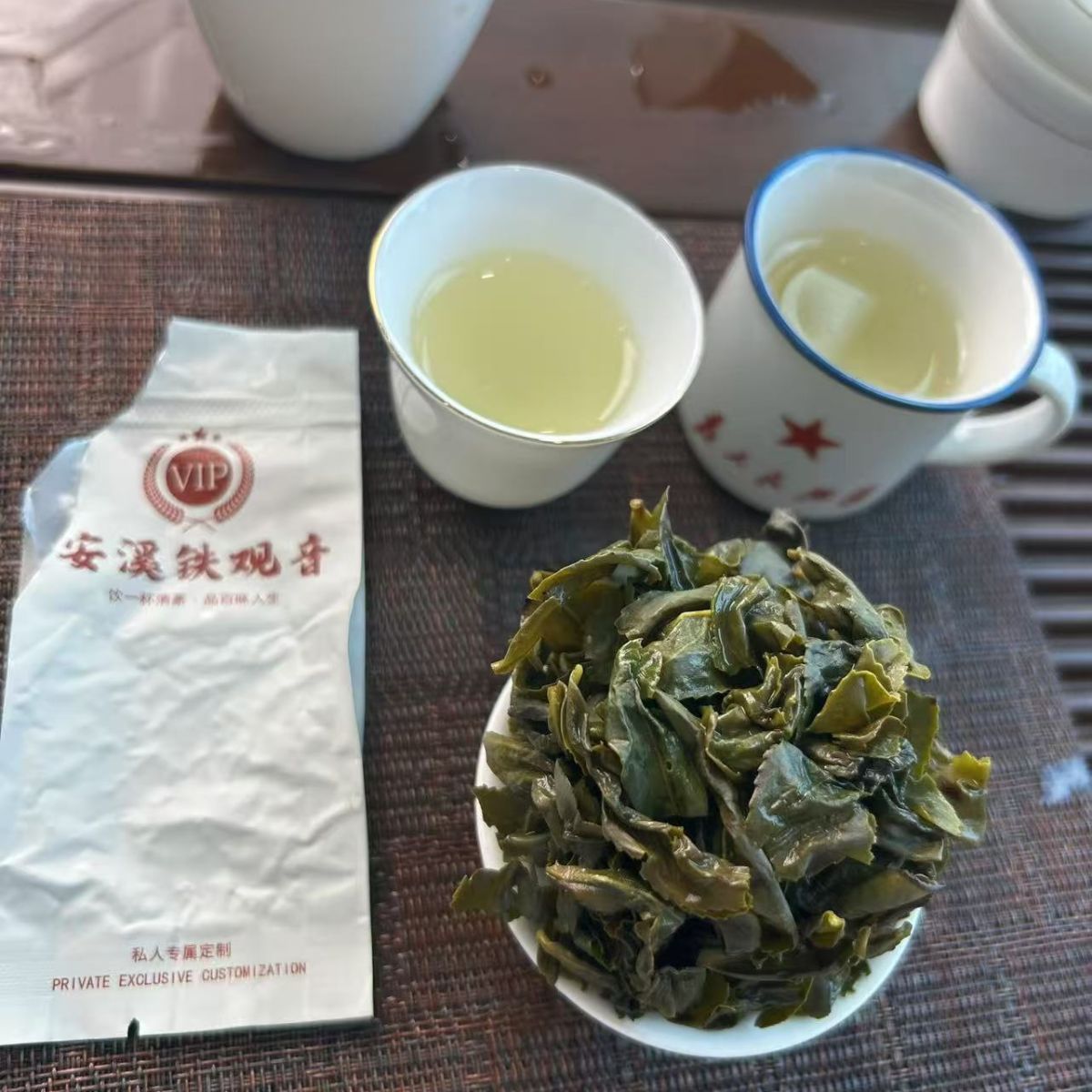 Tie Guan Yin Oolong Tea