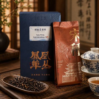 Song Zhong Dan Cong Oolong Tea – Portable Gift Box (8.5g × 6 Sachets)