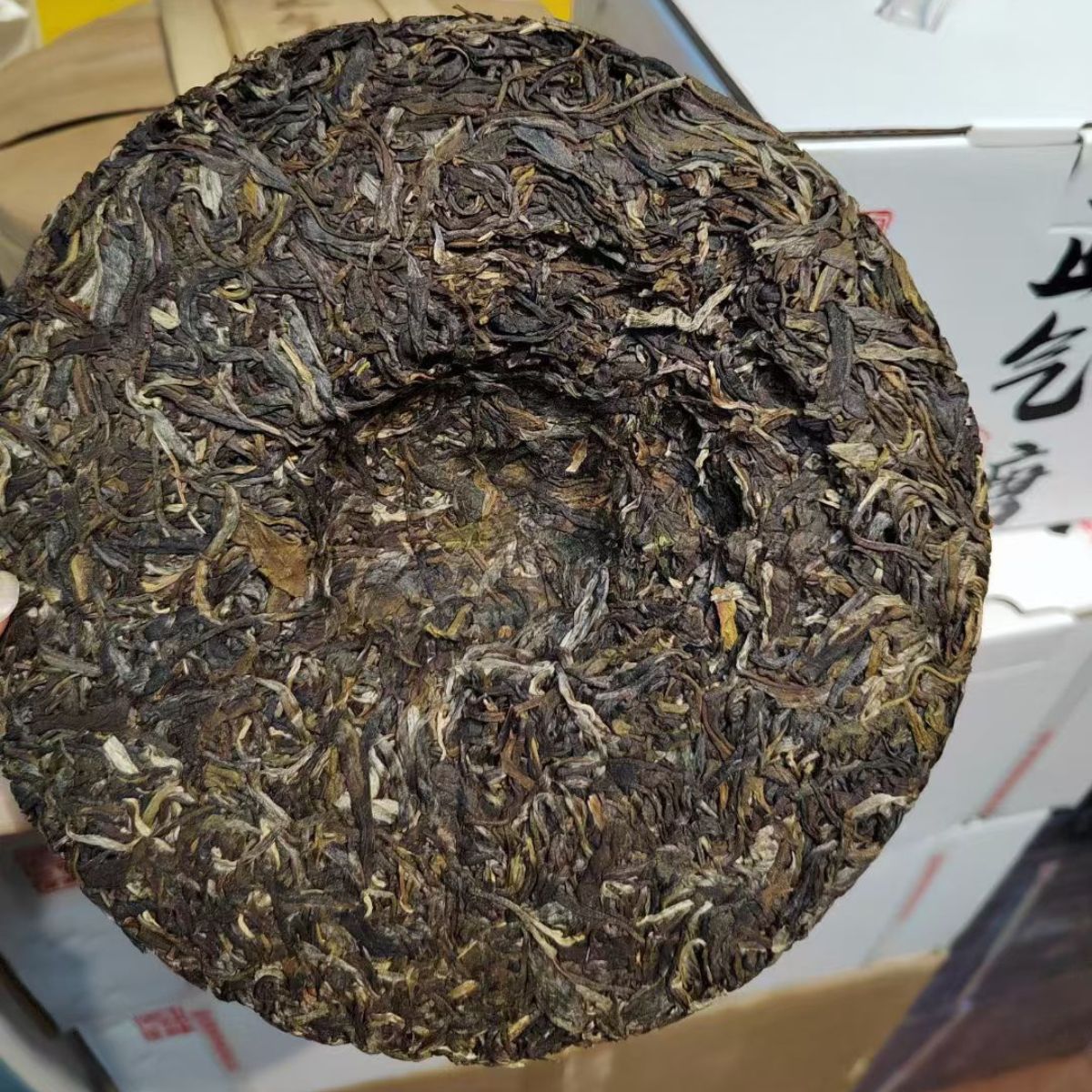 2021 Zhengqitang Raw Pu‑erh Cake – 357g, Floral & Honey‑Sweet