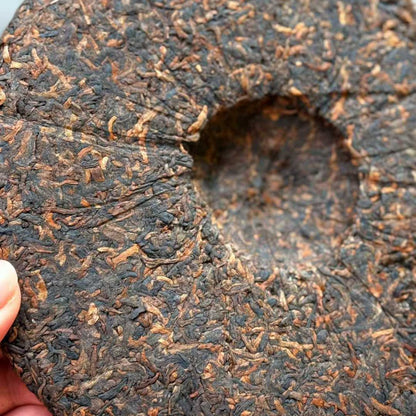 Imperial Tribute Palace Grade Shou Puerh Tea Cake 2010 Material - 357g Banzhang