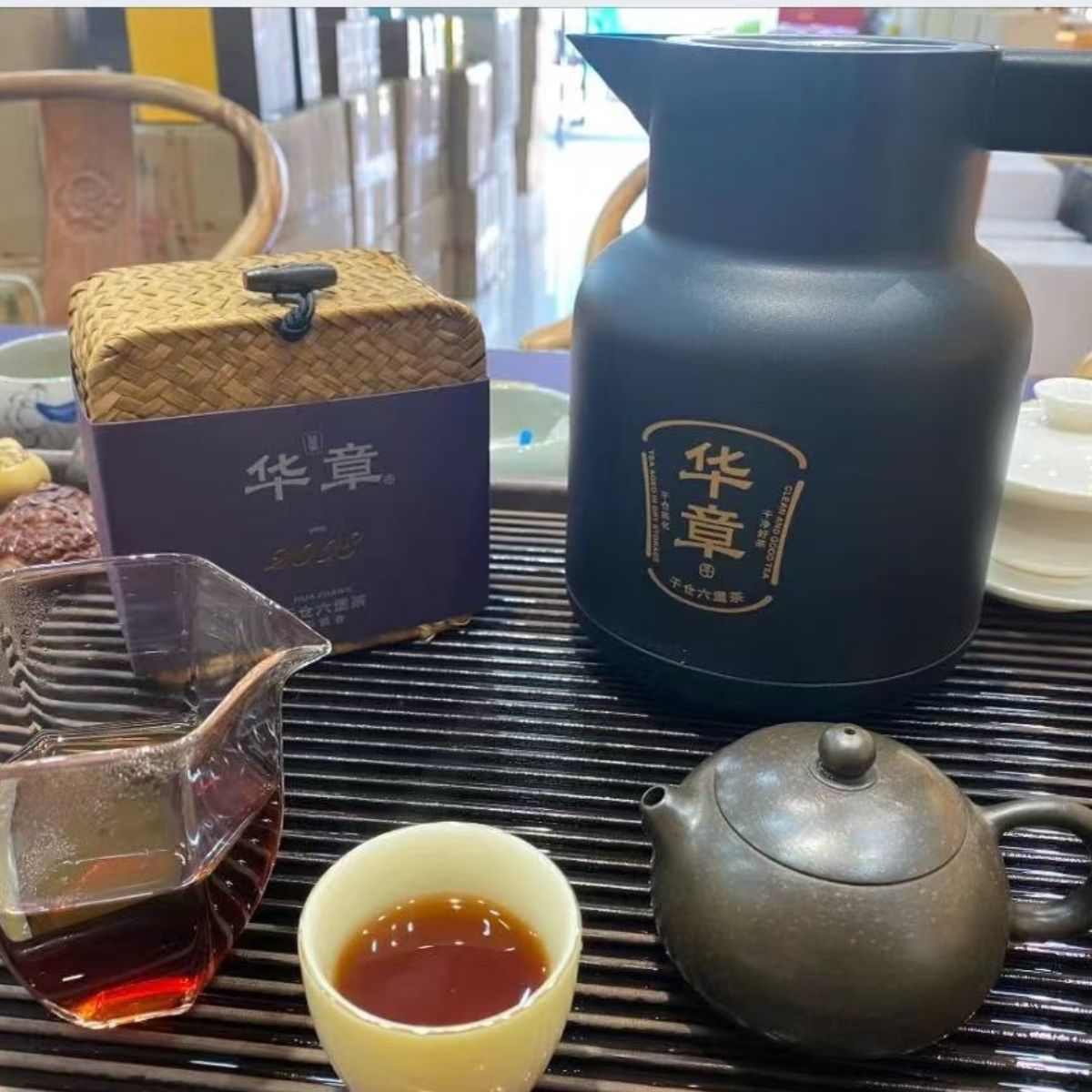 Huazhang 2008 Liubao Tea - Wheat Aroma