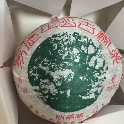 2012 Yiwu Zhengshan Ancient Tree Raw Pu-erh (Jingye Hao · 500g Cake) | 800-Year Old Tree Material | Dry-Aged Yiwu Sheng Pu-erh