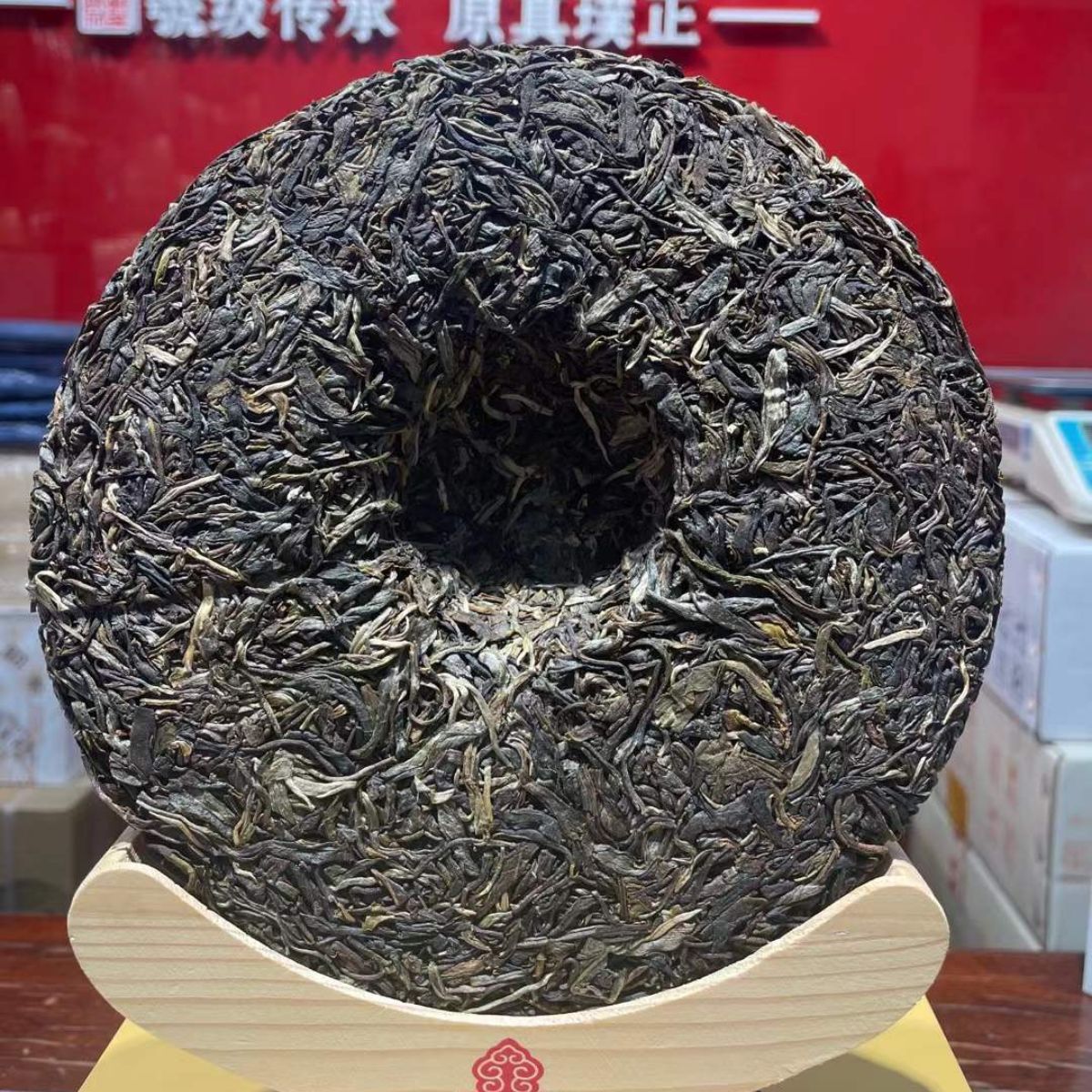2021 Wild Single‑Tree Mahei Raw Pu‑erh Cake – 357g, Top‑Seller & Highly Recommended