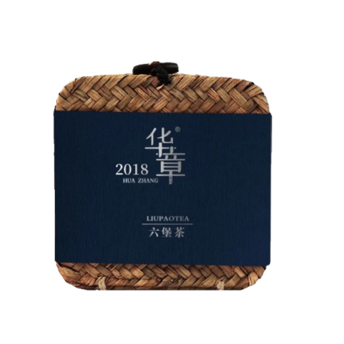 Liubao Tea – Guangxi Speciality (2018 Production) Aged Dark Tea from Wuzhou