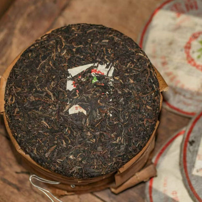 Vintage Pu-erh Collection Bundle 1428g | 4 Premium Aged Sheng & Shou Pu-erh Teas (2 Raw + 2 Ripe, 2005–2011)