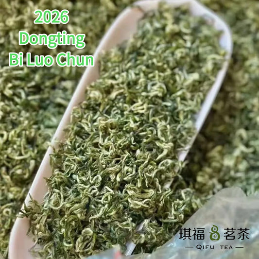 2026 Spring Dongting Bi Luo Chun — Green Snail Spring | Lake Tai, Jiangsu