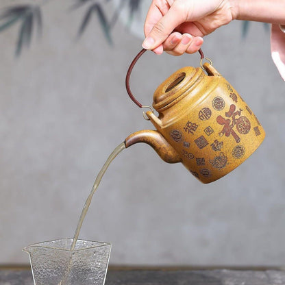 Bai Fu Yang Tong Yixing Teapot | Rare Longgu Jinsha Zisha Clay | Handcrafted 550ml