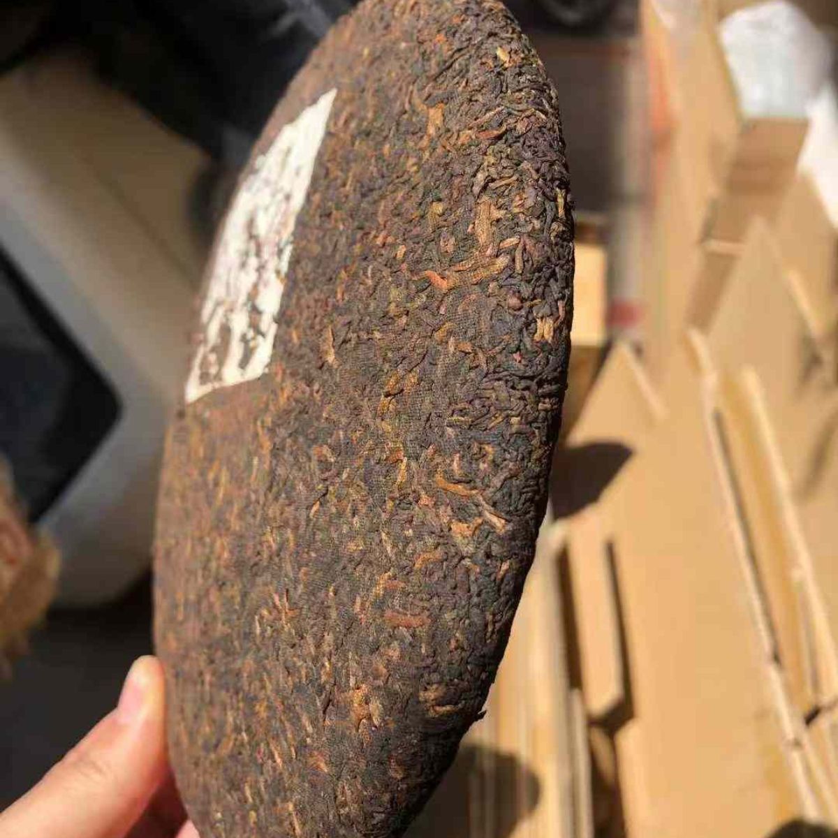 Golden Palace Grade Shou Puerh Tea Cake 2008 - 357g Bada Mountain