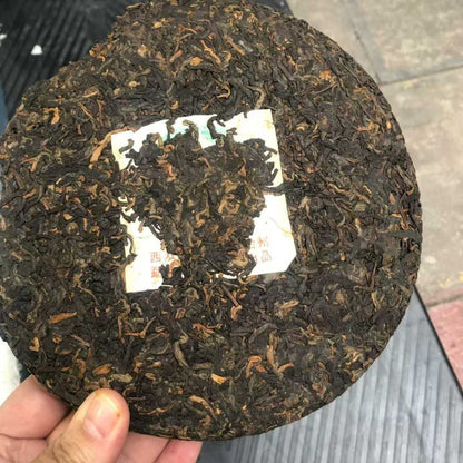 Fuhai 7576 Shou Puerh Tea Cake 2006 - 357g Classic Recipe