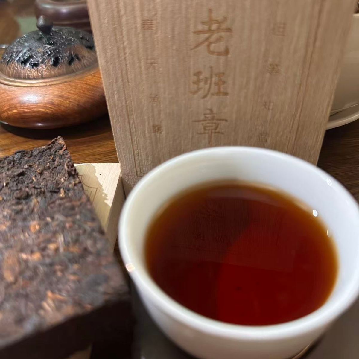 Wen Guan Lao Banzhang Ancient Tree Shou Puerh Brick 2010 - 125g