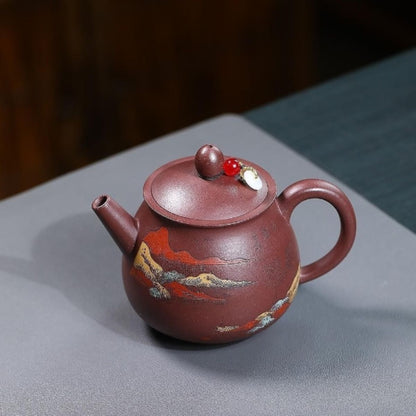Yixing Purple Clay Teapot "Landscape Gao Pan" 220ml - Handmade Zisha Gongfu Tea Pot