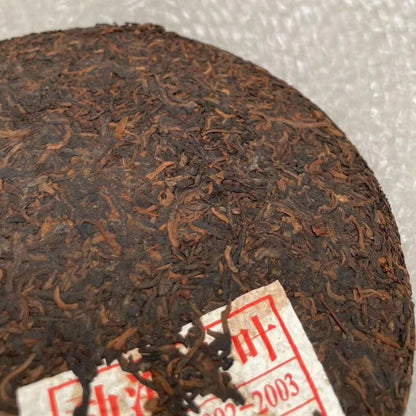 2003 Aged Menghai Gongting Pu-erh Tea Cake – Old Tree Ripe Tea, Smooth & Naturally Sweet Finish (357g)