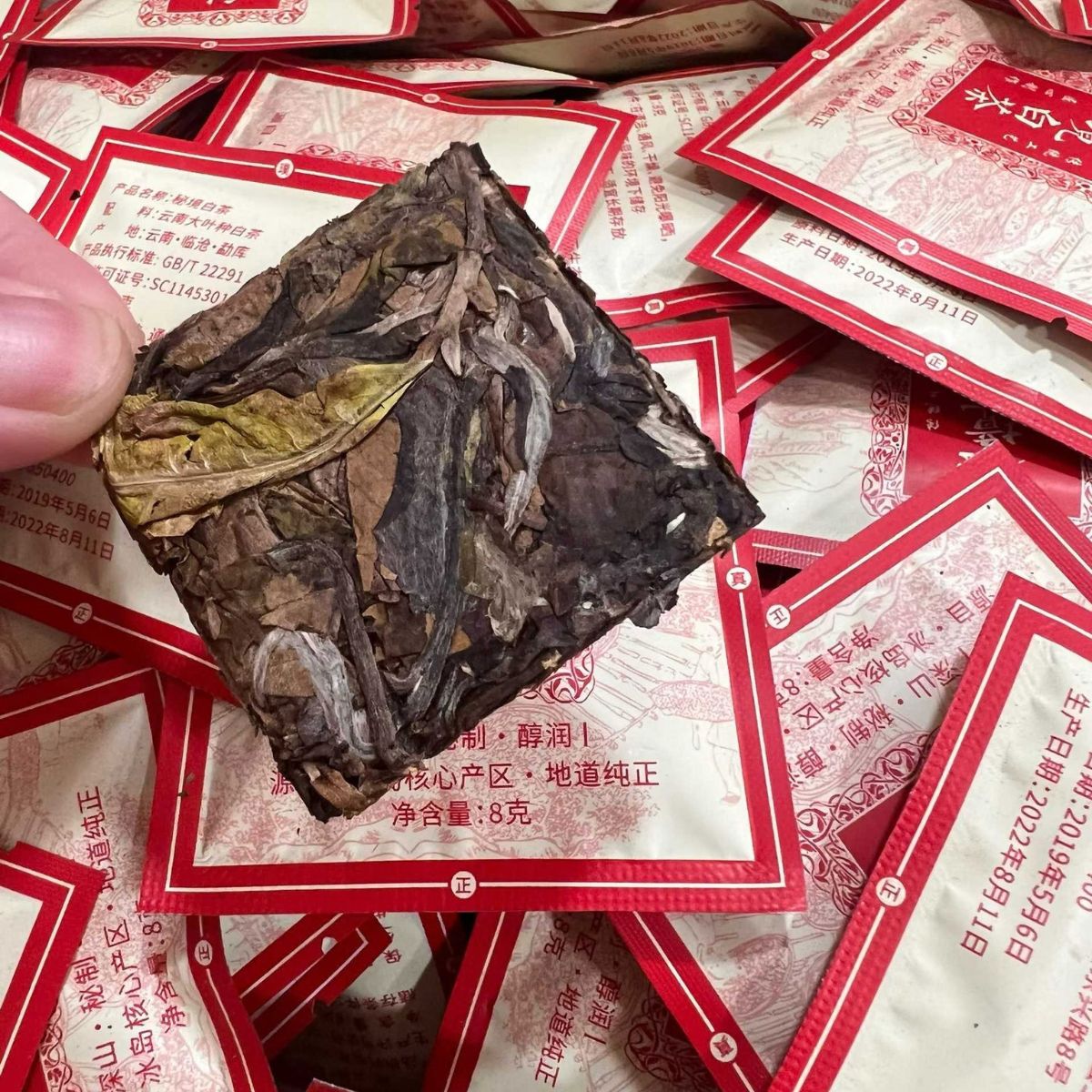 2019 Secret Realm White Tea - Bingdao Region Aged