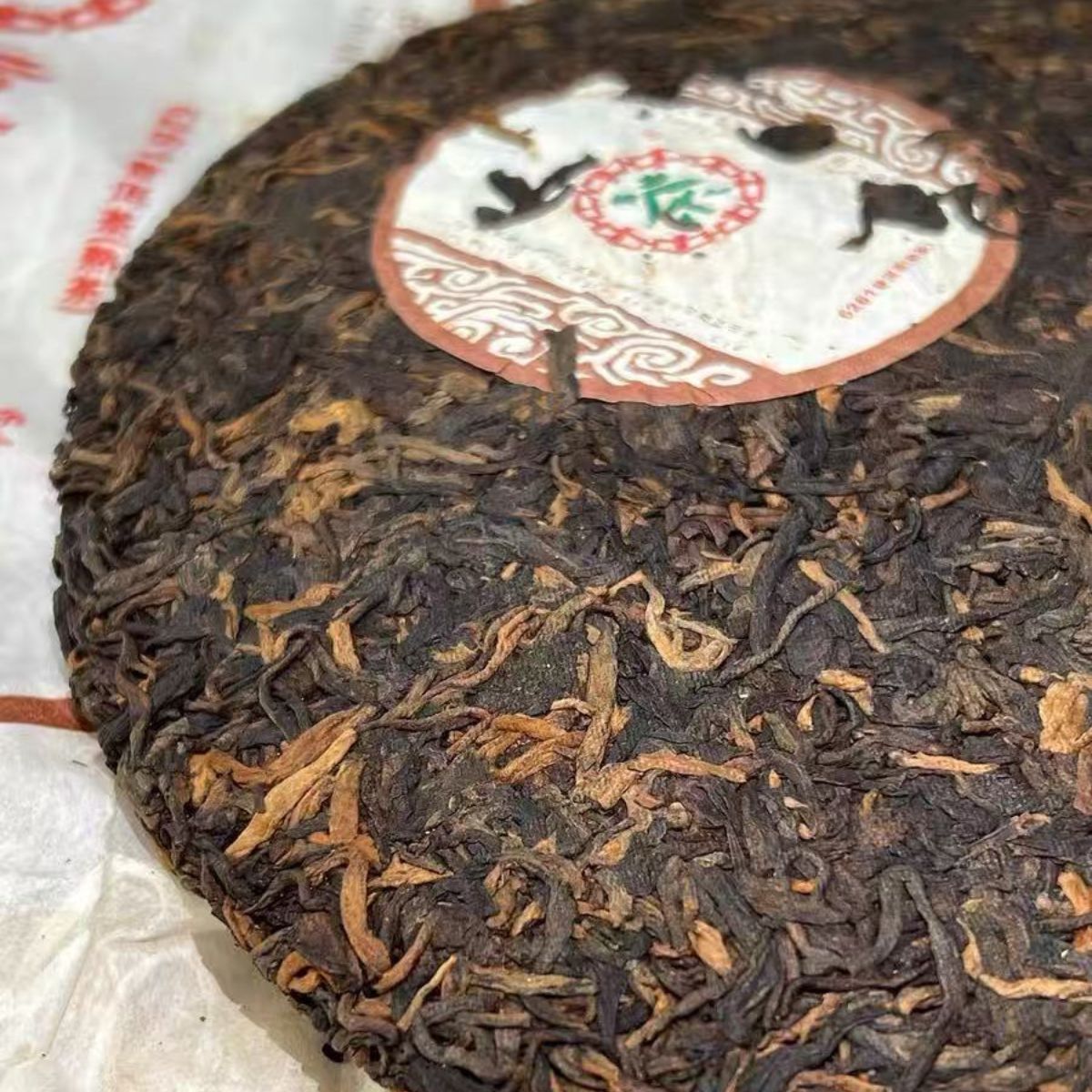 2006 Zhongcha 6261 Ripe Pu-erh Cake 400g