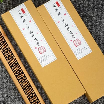 Premium Osmanthus Flower Incense Sticks – 7A Grade, Aged 3+ Years (Box of ~160)