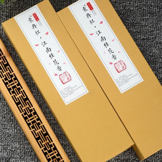 Premium Osmanthus Flower Incense Sticks – 7A Grade, Aged 3+ Years (Box of ~160)