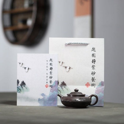 Fei Huang Teng Da Yixing Tea Set | Chi Long Xue Sha Red Dragon Clay | Teapot & 2 Cups