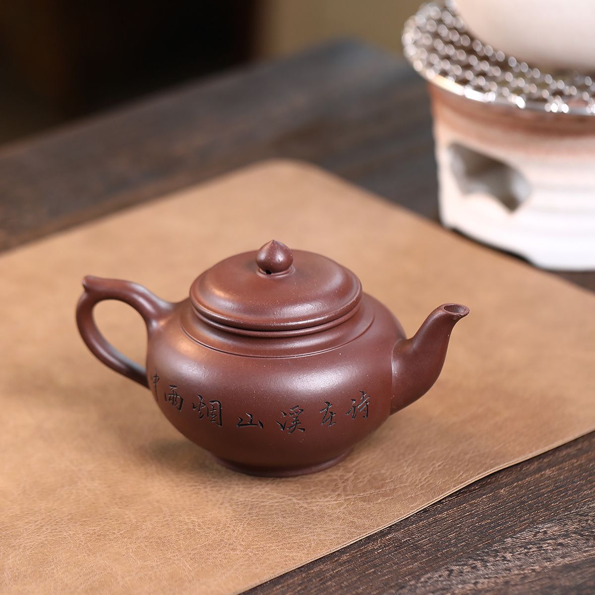 Shanshui Xiaoying Yixing Teapot — Handcrafted Dicaoqing Purple Clay, 340ml