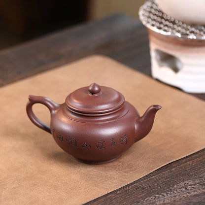 Shanshui Xiaoying Yixing Teapot — Handcrafted Dicaoqing Purple Clay, 340ml
