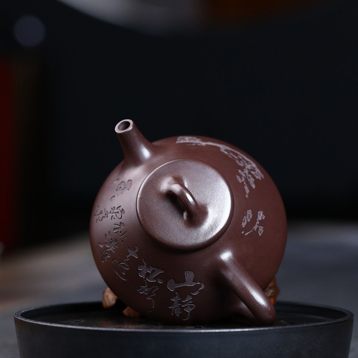 Red Clay "Phoenix Song" Yixing Teapot – Hand‑Carved Pine & Cypress Design 250ml