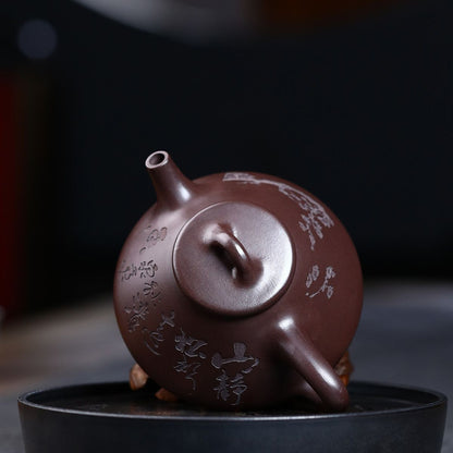 Red Clay "Phoenix Song" Yixing Teapot – Hand‑Carved Pine & Cypress Design 250ml