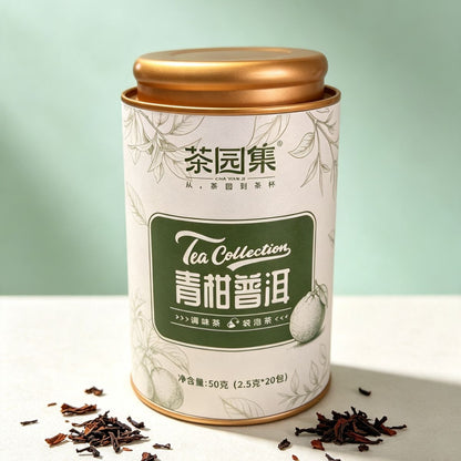 Green Citrus Pu-erh Flavored Tea Bags – 20 Sachets × 2.5g | Cold & Hot Brew