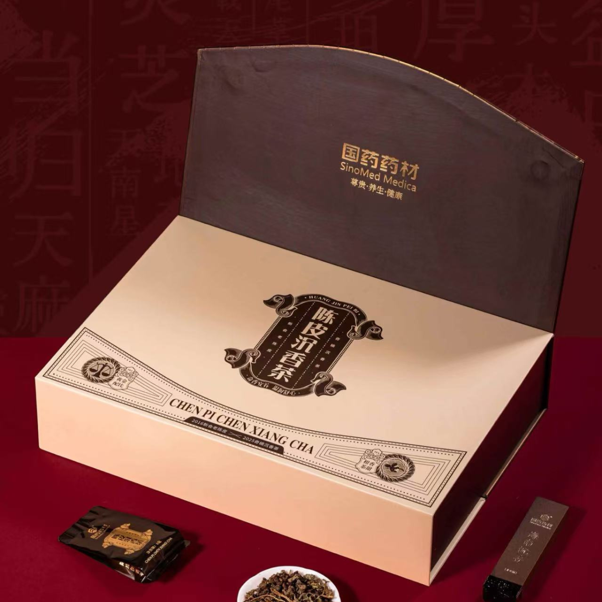 Guoyao Yaocai · Chen Pi & Qinan Agarwood Leaf Herbal Tea Gift Box, 250g