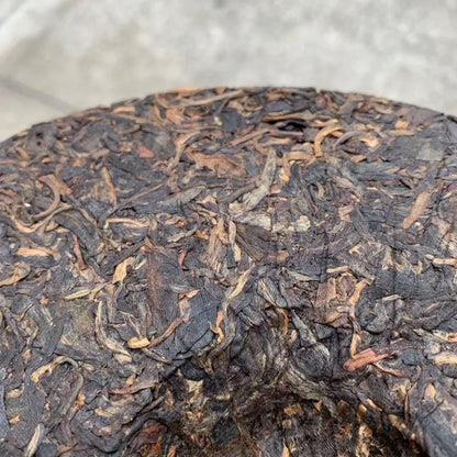 2007 Xinghai Raw Pu-erh Tea - 16 Years Aged
