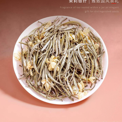 Cha Yuan Ji · Pin Zuan Jasmine Silver Needle | Nine-Scenting + One-Lifting, Full Bud, Fresh Jasmine & Tea Down Sweetness — Premium Gift Box (160g / 2 Tins)