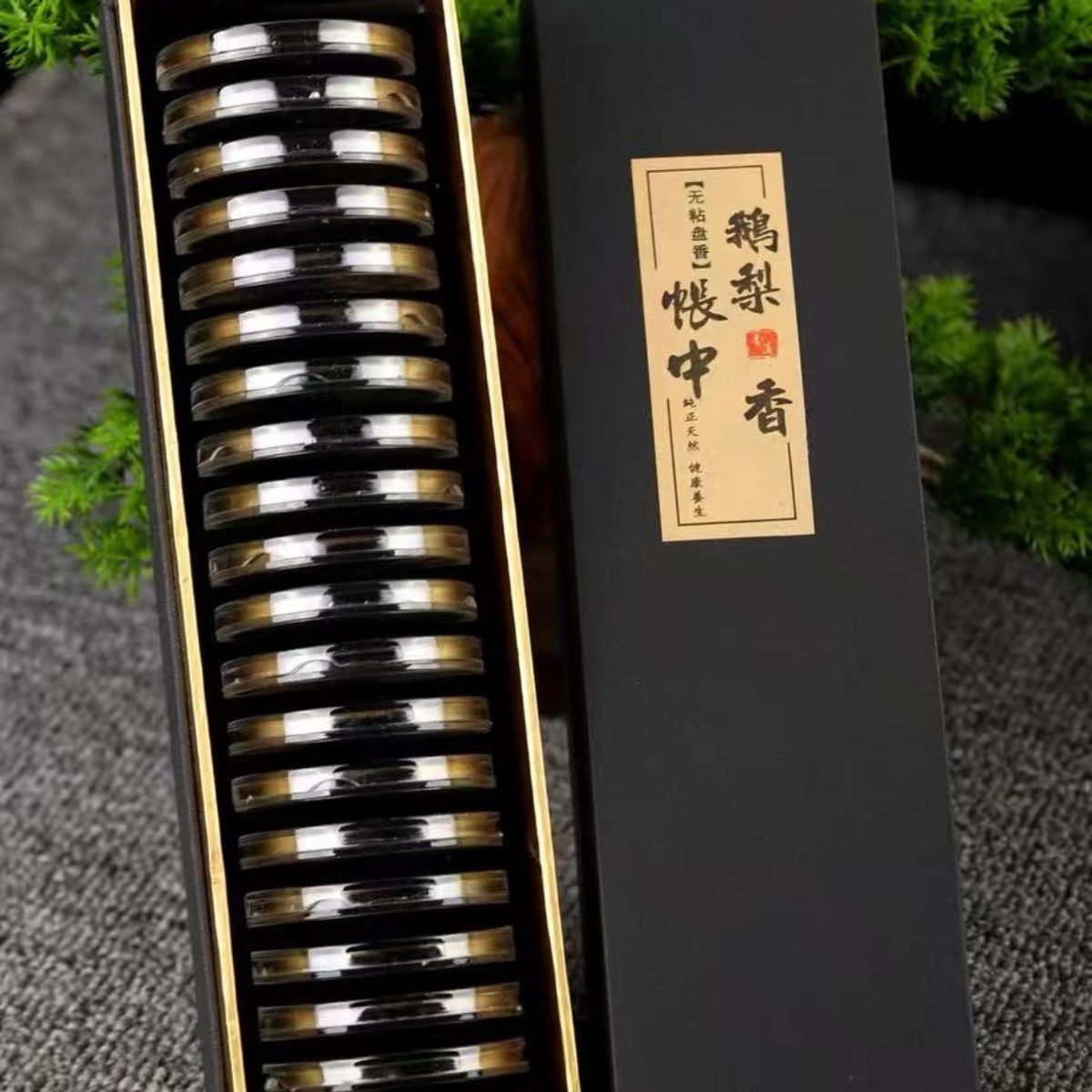 Binder-Free Goose Pear Coil Incense – 7A Grade | 3-Year Aged Agarwood & Sandalwood Blend