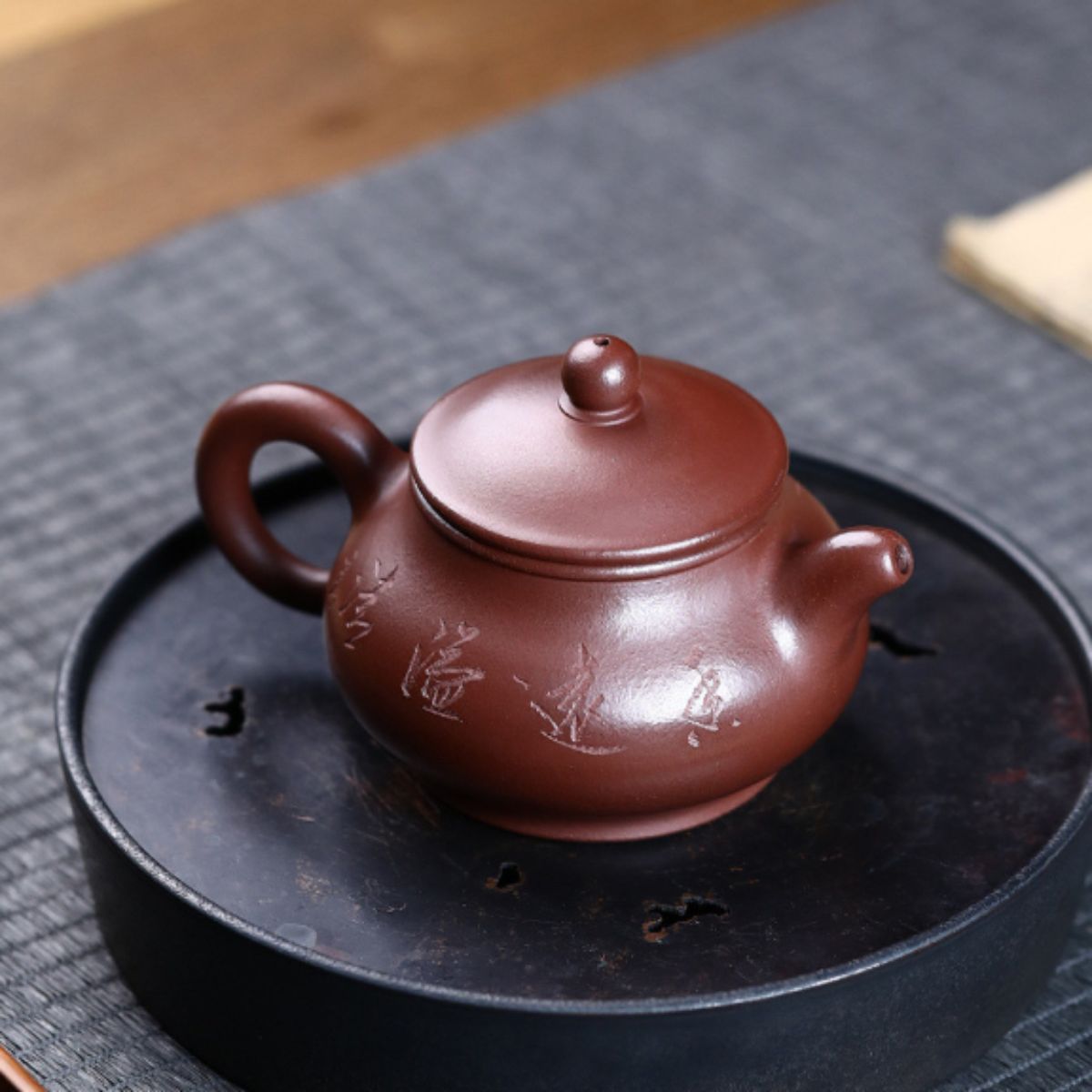 Semi‑Handmade Purple Clay "Pan" Teapot 220 ml