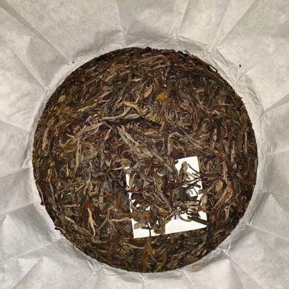 Yuyuan Mansong Tea King Tree Sheng Puerh 2021 - 357g Single Tree 400-Year Ancient