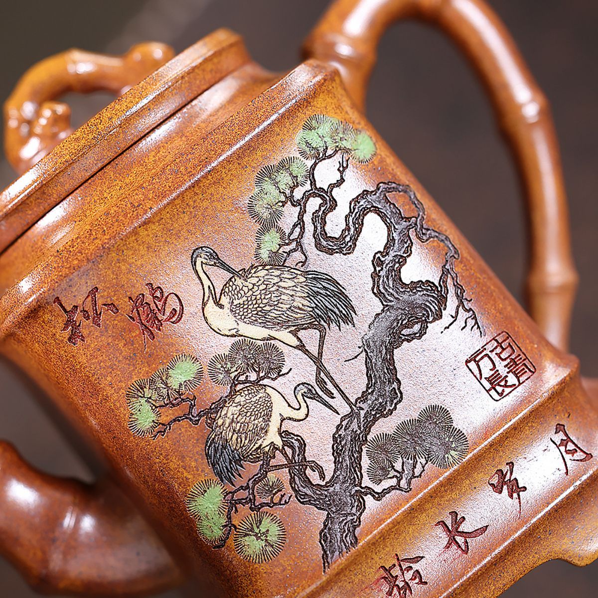 Songhe Yannian Yixing Teapot — Fire-Glazed Golden Duanni, 320ml
