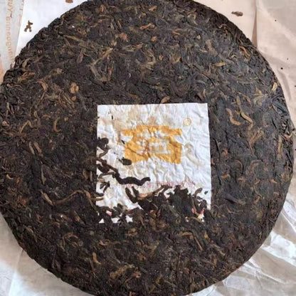 2005 Dayi 7672 Ripe Pu-erh Cake (357g) – Menghai Tea Factory