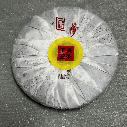 Rare Vintage Pu-erh Tea Cakes | One of Each, Gone When Sold