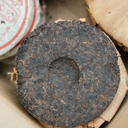 1990s Aged Pu-erh Ripe Tea Cake 357g – Deep Camphor, Herbal Complexity & Full-Bodied Finish