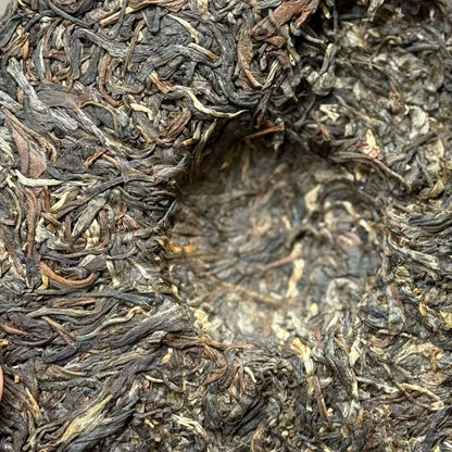 Banzhang Ancient Tree Raw Pu-erh Tea Cake 2021 - 357g Menghai