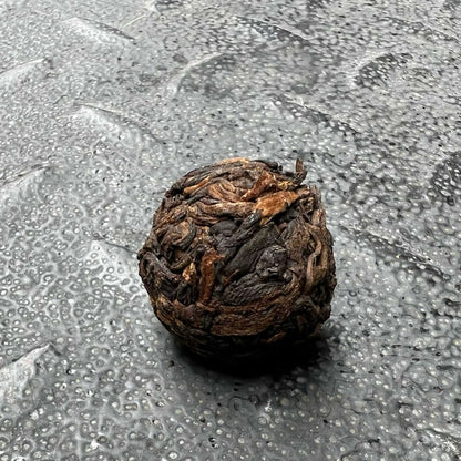 Golden Bud Dragon Pearl Ripe Pu-erh Tea - Premium Loose Leaf