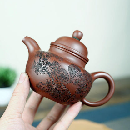 Songqu Duoqiu Yixing Teapot | Handcrafted Zisha Purple Clay | 220ml