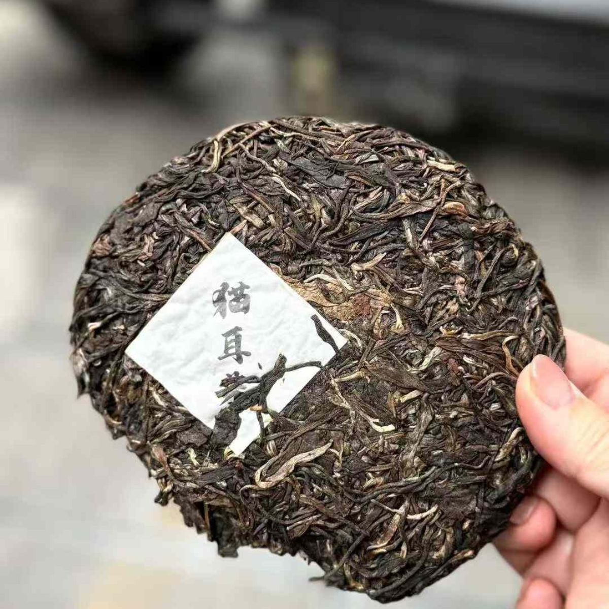 2022 Yibang Mao Er Duo Raw Pu-erh - 200g | Rare Small-Leaf Cat's Ear Sheng Puerh