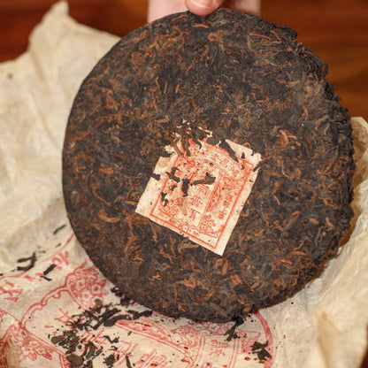 1990s Hong Kong Stored Aged Pu-erh Ripe Tea Cake – Vintage Menghai Bulang Mountain, Camphor & Herbal Aroma (357g)