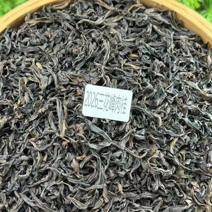 San Hua Feng Rougui | Ma Tou Yan Zheng Yan Rock Oolong — 24-Hour Slow Roast, Signature Creaminess