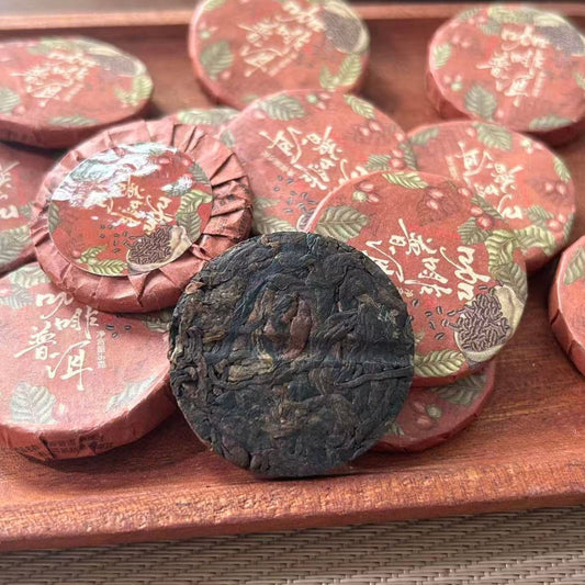 Coffee Pu-erh Mini Tea Cakes - Yunnan Aged Ripe Pu-erh with Arabica Coffee Beans