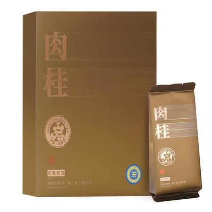 Wuyi Rougui Tasting Set — 6 Varieties × 6 Servings | Type A / B / C