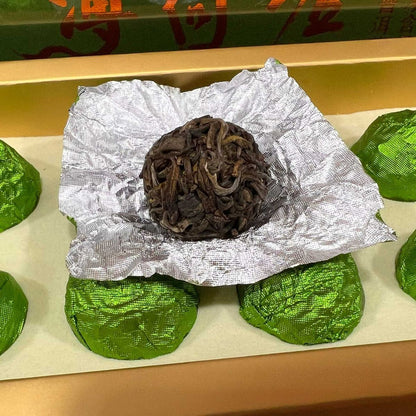 2022 Bohetang Ancient Tree Dragon Pearl Raw Pu-erh Gift Set | 192g (2 x 96g) with Tote Bag