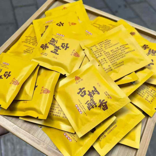 Ancient Tree Mellow Fragrance Shou Puerh Mini Cake 2019 - 8g per Piece