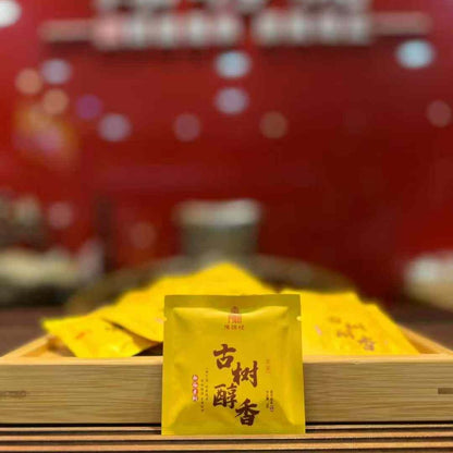 Ancient Tree Mellow Fragrance Shou Puerh Mini Cake 2019 - 8g per Piece