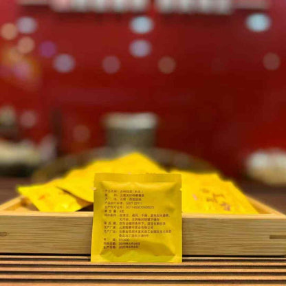 Ancient Tree Mellow Fragrance Shou Puerh Mini Cake 2019 - 8g per Piece