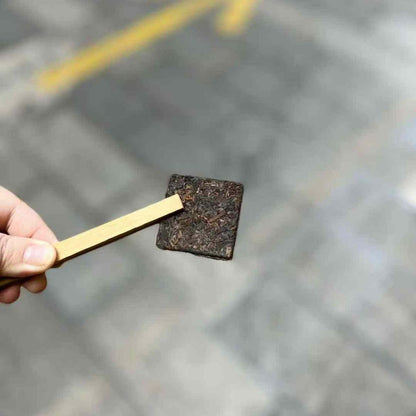 Ancient Tree Mellow Fragrance Shou Puerh Mini Cake 2019 - 8g per Piece