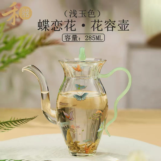 Butterfly Loves Flower Glass Long-Spout Teapot – 285ml Elegant Gongfu Tea Brewing Pot